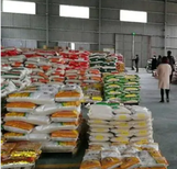 粮油配送品类与工厂蔬菜配送仓储管理全解析
