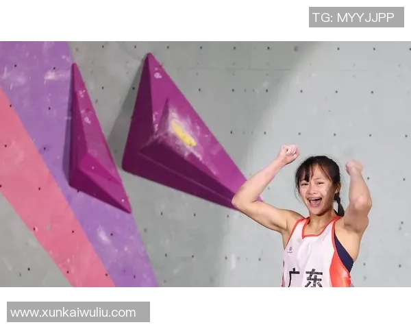 杭州攀岩队分享比赛经验与技巧聚焦攀岩运动的成长与挑战